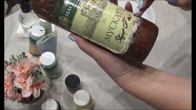 Декор бутылки вина смотреть онлайн