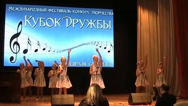 20180224 Могилёв Кубок Дружбы Весёлые нотки смотреть онлайн