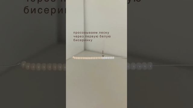 Видео не моё!  Тутор по ромашки из бисера