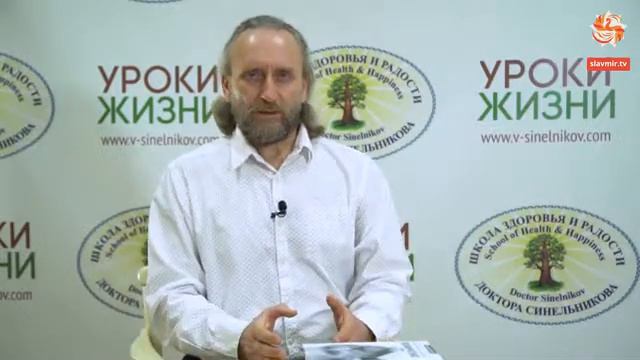 Как женатому мужчине побороть желание изменять своей жене смотреть онлайн
