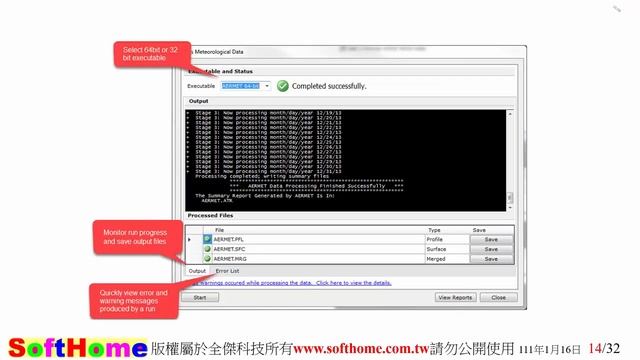 AERMET PPT ; Intuitive Meteorological Data Preprocessor for AERMOD 空氣汙染軟體 氣象資料處理程式 смотреть онлайн