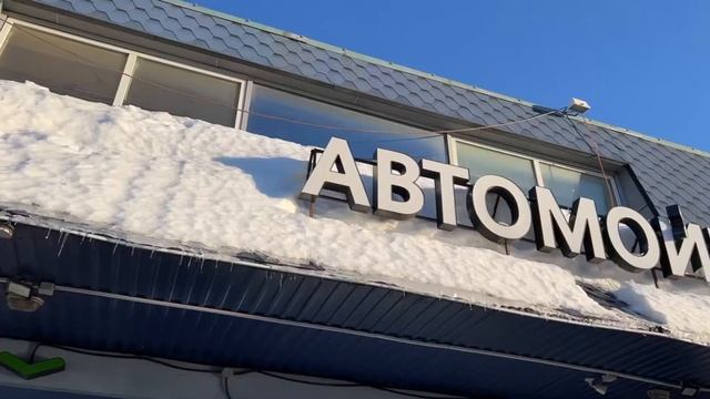 ЗАПУСКАЕМ ПЯТЫЙ ИНВЕСТПРОЕКТ смотреть онлайн