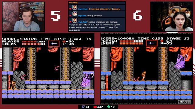 39 лет Famicom. Праздничный стрим! Coulthard vs FoxyShadow смотреть онлайн