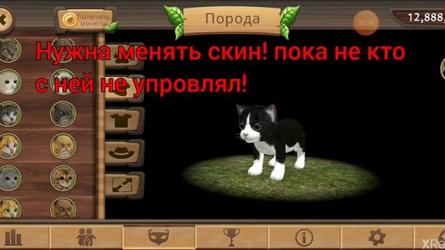 {Никогда не играй в cat sim в 3 часа ночи}?? смотреть онлайн