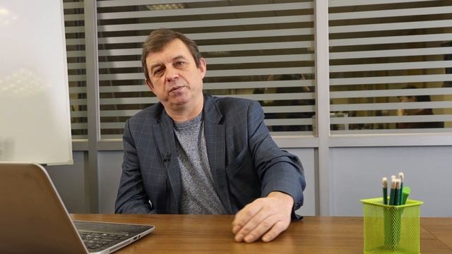 Что такое СЭД и как ее внедрять? Часть 14/15 смотреть онлайн