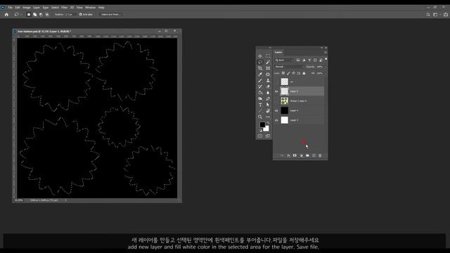 [sub]Simple Alpha texture/map tutorial. Photoshop, 3D Maya смотреть онлайн
