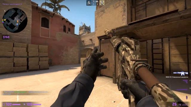 Просто играю в CS GO - Играть совершенно не умею. Если хочешь узнать как не надо играть - тебе сюда смотреть онлайн