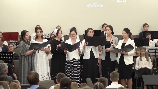 O Bless the Lord / Господь, Ты в тесноте || женский хорал смотреть онлайн