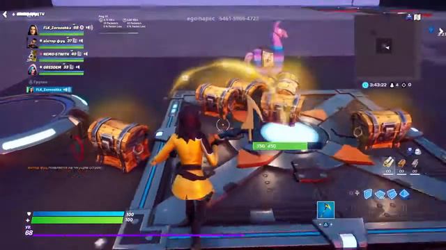 Стрим по фортнайт! Играем с подписчиками! смотреть онлайн