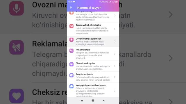 Telegram Premium Qilish. смотреть онлайн