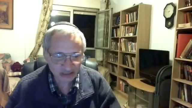 Лекция 5. Основы иудейской веры, Меир Левинов смотреть онлайн