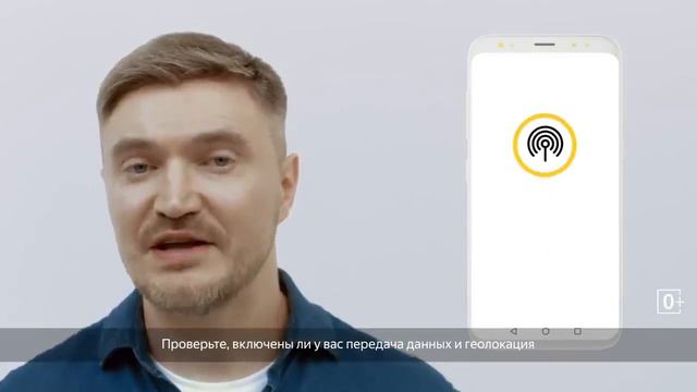 Не приходят заказы