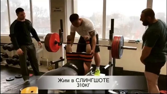 Подготовка на кубок мира .г Новосибирск смотреть онлайн