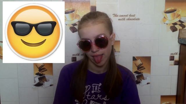 EMOJI В РЕАЛЬНОЙ ЖИЗНИ смотреть онлайн