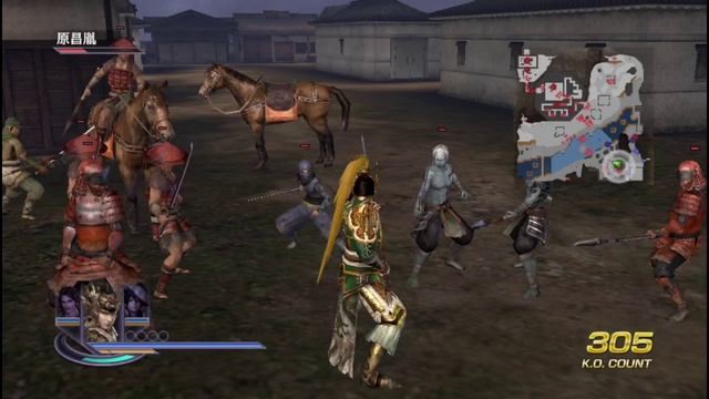 [PS Vita] Musou Orochi 2 Ultimate #2 смотреть онлайн