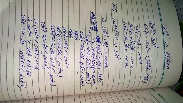 binary search tree algorithm (bst) implementation using python смотреть онлайн