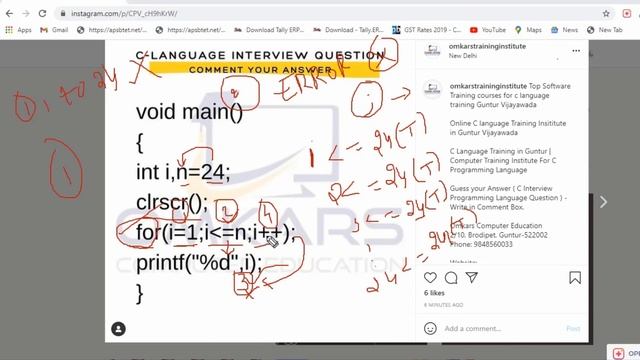 C programming language Tricky Questions Software courses for C language Training Guntur Vijayawada смотреть онлайн