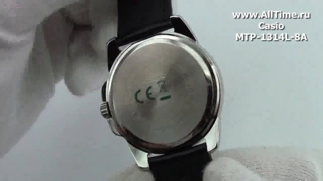 Мужские японские наручные часы Casio MTP-1314L-8A
