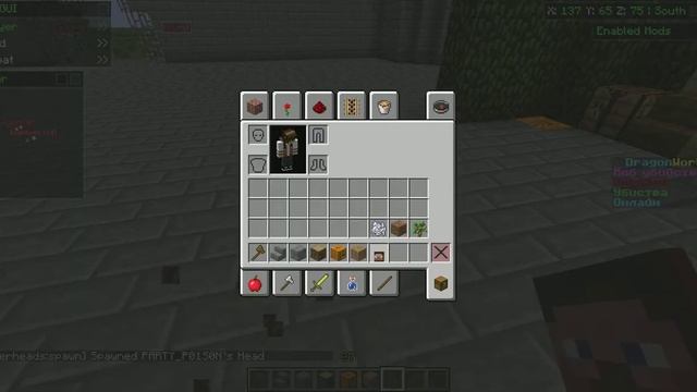 Секретные блоки-головы в Minecraft 1.5.2 смотреть онлайн