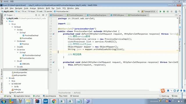 JaveWeb 14 Redis 352 案例 实现 查询数据库 смотреть онлайн