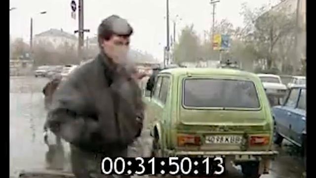 Город Киров (осень 1996 года) смотреть онлайн