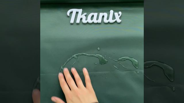 Ткань Оксфорд 210d, Темно-Зеленый (dark green), на отрез в Москве смотреть онлайн