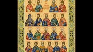 Акафист собору святых врачей, целителей и чудотворцев