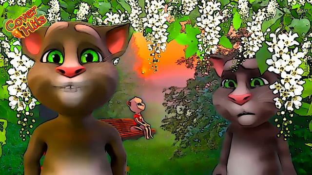 Черемуха смотреть онлайн