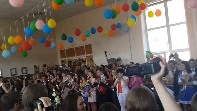 Последний звонок. Лицей. Обнинск смотреть онлайн