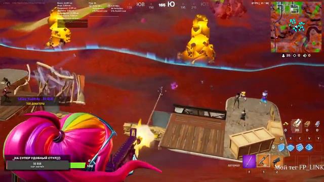 ФИНАЛЬНЫЙ ИВЕНТ FORTNITE 8 СЕЗОНА 2 ГЛАВЫ | СРАЖЕНИЕ С КОРЛЕВОЙ КУБА | КОНЕЦ 18 СЕЗОНА ФОРТНАЙТ смотреть онлайн