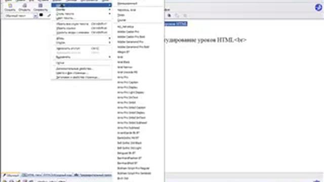 Тетя Маша рассказывает смотреть онлайн