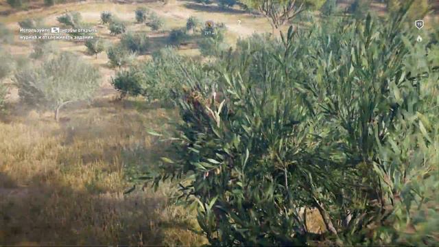 Assassin’s Creed Origins. Часть 20. Старый друг. смотреть онлайн