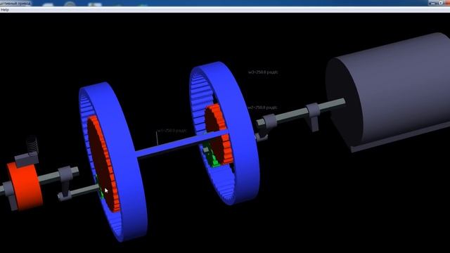 Адаптивный зубчатый вариатор смотреть онлайн