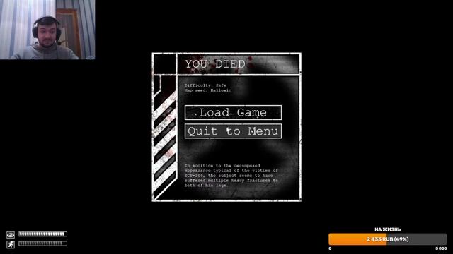 Вот И Хэллоуин?! Финальный Стрим SCP Containment Breach + Phasmophobia смотреть онлайн