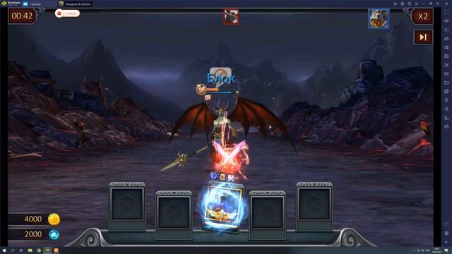 Герои и подземелья. Колизей. смотреть онлайн