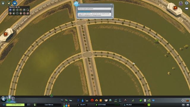 100 000 ЖИТЕЛЕЙ #25 CITIES SKYLINES (INDUSTRIES) Прохождение смотреть онлайн