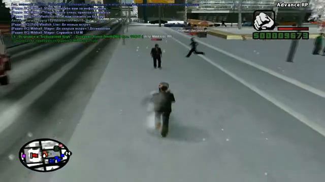 Let's Play: GTA Advance RP White #4 - Предновогодний центр города смотреть онлайн