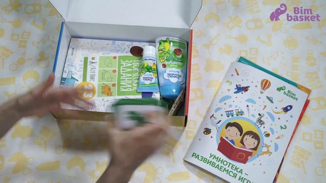 Набор "Речь и память" смотреть онлайн