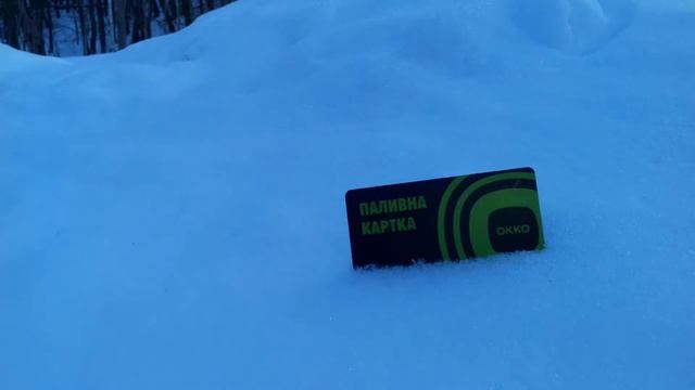 Геометрический Мирозагадка