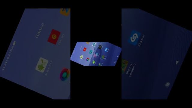 как установить сохранение в GTA san andreas android смотреть онлайн