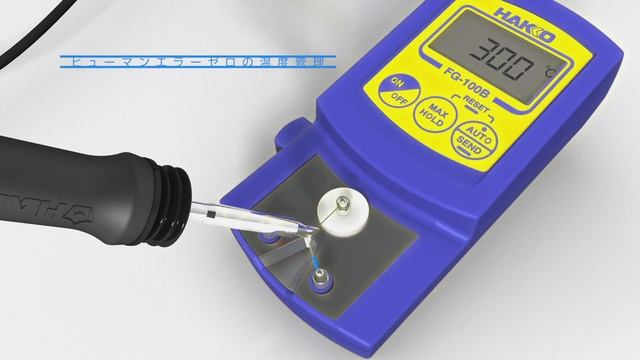 HAKKO FN-1010 IoT Capable Soldering Station смотреть онлайн