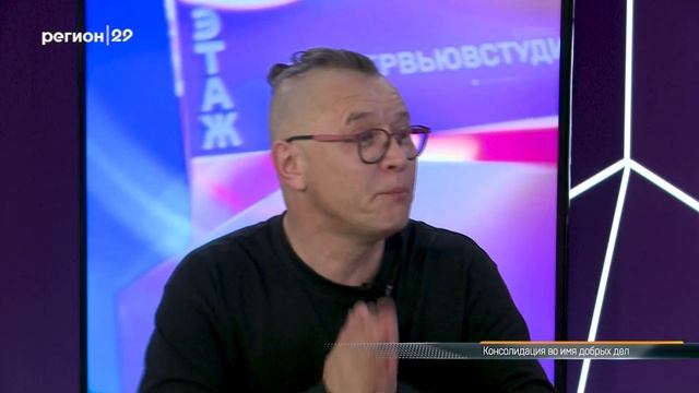 08 06 2022 13 Этаж Валериус