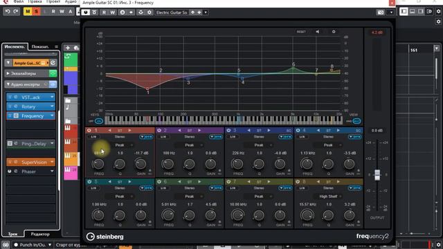 Сведение музыки для начинающих в Cubase смотреть онлайн