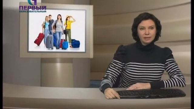 vlc record 2011 06 10 15h43m33s udp 233 166 172 59 1234 смотреть онлайн