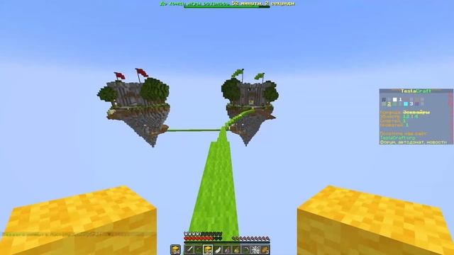 НИКТО НЕ ТАРГЕТИТ? / MC TeslaCraft - Bedwars # 1 смотреть онлайн