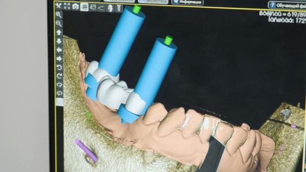 Доминанта.mp4