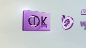 Белая заставка ФОНД КИНО в 21:9 (рекострукция)