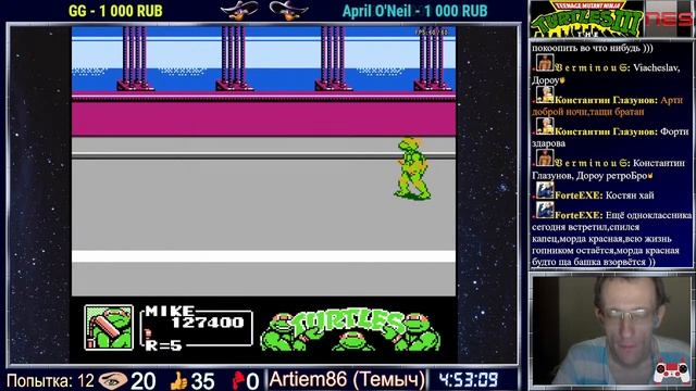 TMNT 3: The Manhattan Project (U) (HACK by Ti) / EXPERT / NO DEATH / NO TURBO / NES (1991) смотреть онлайн