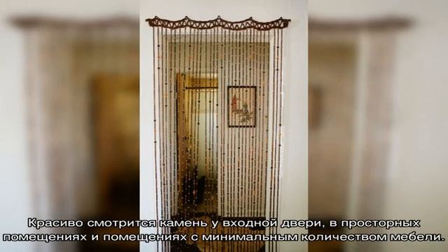 Проем без двери: разнообразные варианты оформления и отделки (54 фото) смотреть онлайн