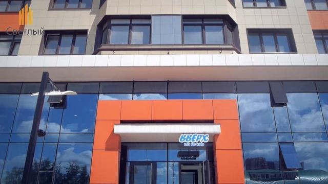 Коммерческая недвижимость в Рязани в новостройках от строительного союза «Светлый» смотреть онлайн